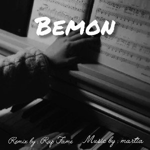 bemon