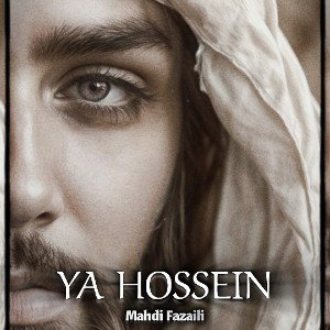 Ya Hossein...