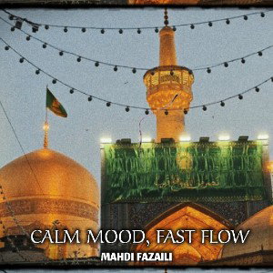 🎧Religious Rap | Calm Mood, Fast Flow