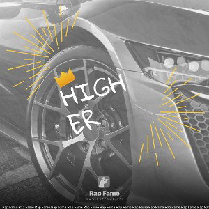 higher 