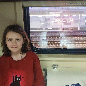 БИГМАНИНА