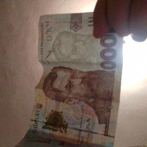 Пацан дай бабла