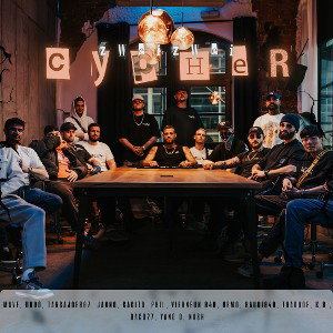 Zweizwei Cypher