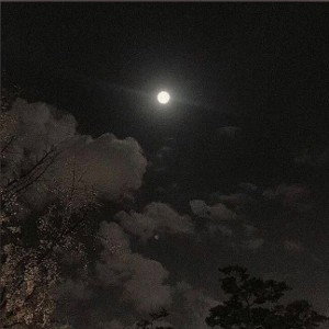Ghust - Epiloges (Prod. By vshy)