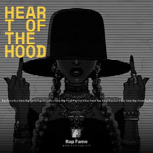 Heart Of The Hood