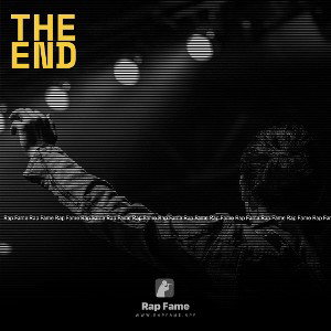 the end 
