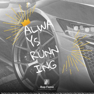 always running 