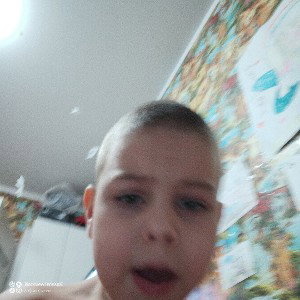 бит бокс