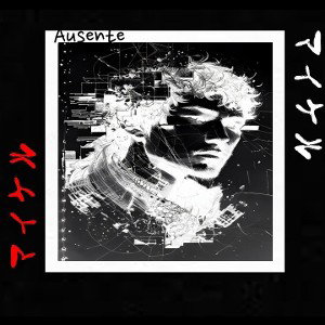 Ausente