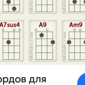 грибники