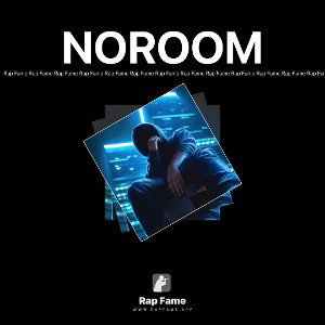 NOROOM