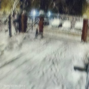 Бесит (23:12)