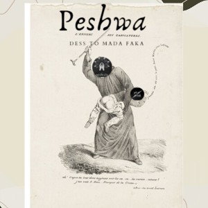 پیشوا نامه . peshwa name