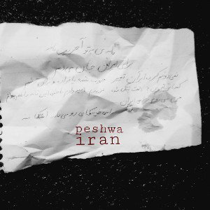 Iranname