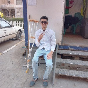 المنزل