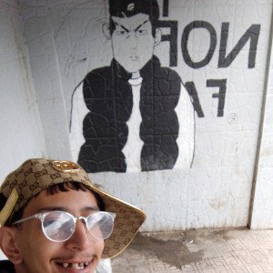 DRILL HEAT RAP حالتي مزطول