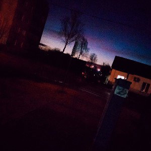 любимая 