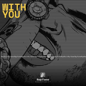 with you 