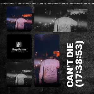 Can't Die (17:38:53)