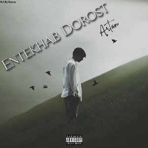 entekhab dorost