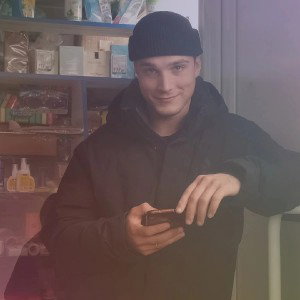 бывшей