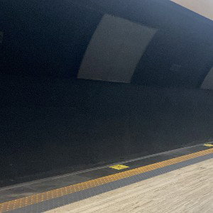 METRO