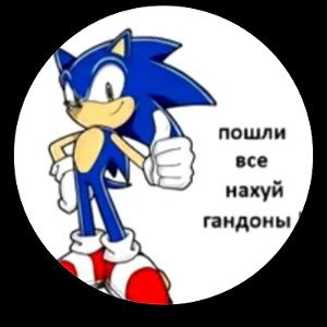 Пульсация моих яиц