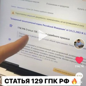 про дочку 