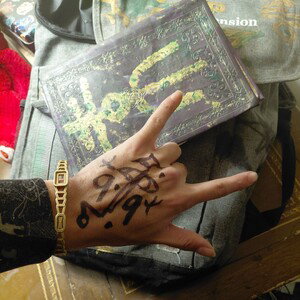 MULTIVERSAL SPELLBOOK