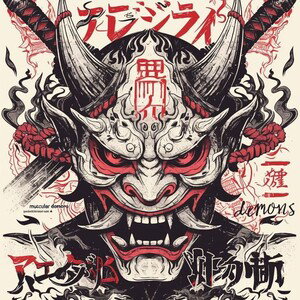 Yakuza