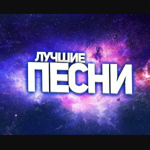 все мухи на пределе 🫀💕