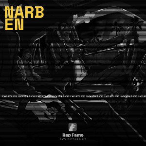 Narben