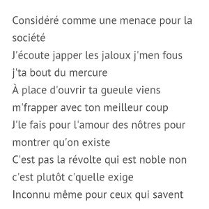 INCONNU Èheeeeeeeeeee 
