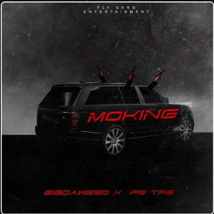 BigDawg50 ft FG TRE moking
