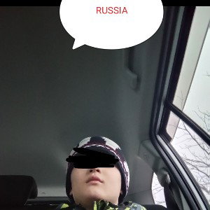 СУЕТА МУЕТА