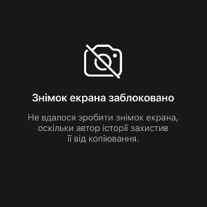 грусно 😭😛