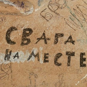 1,2,3,4,5  тебя научить сщитать?🫡
