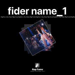 fider name_1