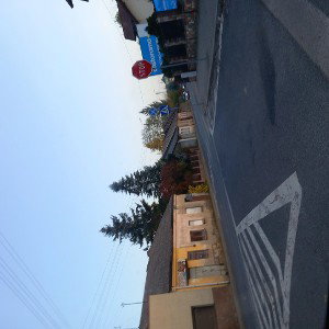 Изи