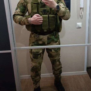 Что то