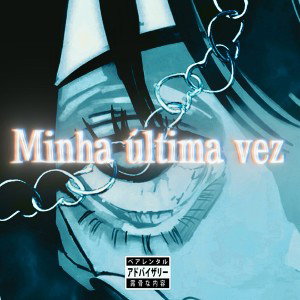 Voyd - Minha Última Vez ft. Lil MD (prod. Laurxchu) 