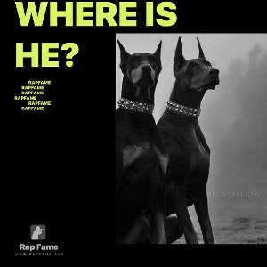 Where is he?