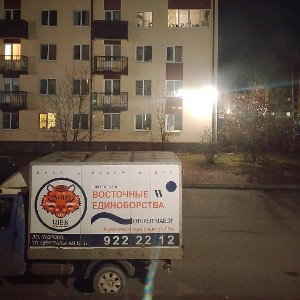 жизнь трудна