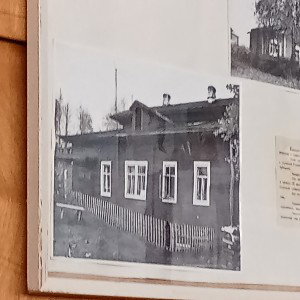 барбариска