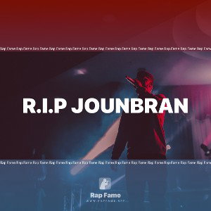 R.I.P jounbran