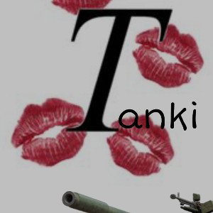 Я ем етот бит