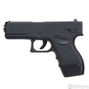 я стреляю