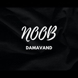 NOOB