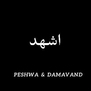 Ashhad