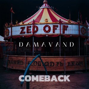 COMEBACK 